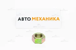 ����� 201-6 01211-03074 30HEX 20x1.5 (TSU/SK) 2016 ����