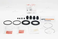 ����������� �������� 260-10650/SP-A650P/A-650P MR527672/. CU2W, CU5W, NA4W Front (Tokico), �������� A650P ����