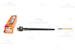 ������� ���� SR-7870 MR491358/. (555) SR7870 ����