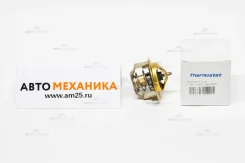 ��������� W52E-88A/B MD972903/ME313946 (FT) MD972903 ����