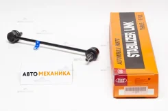 ���� ������������� SL-7900R MR316436/. (555) SL7900R ����