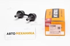 ���� ������������� SL-T010 48820-42010/. (555) SLT010 ����