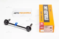 ���� ������������� SL-6325R 52320-S2H-003/. RR (555), ������ ������ SL6325R ����