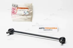 ���� ������������� SL-6360L 51321-SAE-T01/. (555) SL6360L ����