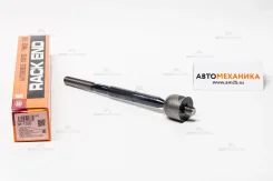 ������� ���� SR-T030/CRT-90 45503-29595/. (555) SRT030 ����