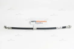 ��������� ����� 304-45387/SH45387FR/BH-T799 90947-02B96/. ACR30 Front (Miyaco), �������� BHT799 ����