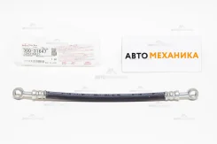 ��������� ����� 300-31647/SH31647/BH-G347 MC869639/. (Seiken) 30031647 ����