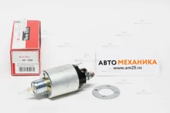 ����������� ���� SS-1528/FDS-0166 MD618543/23343-M8011/KA110/D05�11/F2D4-18-X10 BJ5W/R33/PD6W/H56W 12V (NEW-ERA) SS1528 ����