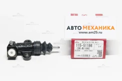 ��C (� �����) 115-51186/SR-N1186=SR-N1064 30620-50G00/. 3/4 (Seiken) 11551186 ����