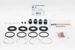 ����������� �������� 260-30047/SP-M47/MP-47 04479-30120/. 44.5 JZX100/JZS147/JZS149 Front (Miyaco), �������� MP47 ����