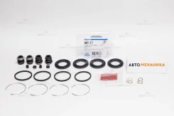 ����������� �������� 260-30077/SP-M77/MP-77 04479-30190/. 44.5 JZS155/UZS155 Front (Miyaco), �������� MP77 ����