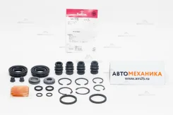 ����������� �������� 270-50070/SP-T70/TP-70/TR-103 44120-0M825/. 30.16mm N15/B14 REAR (Seiken), ������ 27050070 ����