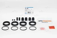 ����������� �������� 260-50109/SP-T109P/TP-109 41120-VC225/. Y61 TB48DE Front (Miyaco), �������� TP109 ����