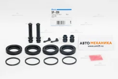 ����������� �������� 260-40209/SP-S209/SP-209 41120-64U26/. G50 Front (Miyaco), �������� SP209 ����