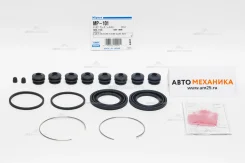 ����������� �������� 260-30101/SP-M101P/MP-101 55830-61G50/. (Miyaco) MP101 ����