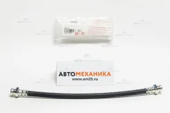 ��������� ����� 300-30567/SH30567/BH-7027 MB238164/. (Seiken) 30030567 ����
