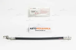 ��������� ����� 300-44197/SH44197/BH-T691 90947-02841/. JZX93/JZX115/JZS173 Front (Seiken), �������� 30044197 ����