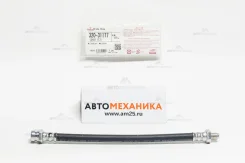 ��������� ����� 320-31177/SH31177/BH-G313 MB857545/. N23W Front 1 (Seiken), �������� 32031177 ����