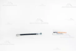 ��������� ����� 310-62587/SH62587/BH-H281 01466-SX0-000/. Odyssey REAR �1 (Miyaco), ������ BHH281 ����