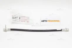 ��������� ����� 310-44577/SH44577/BH-T654 90947-02794/. (Seiken) 31044577 ����