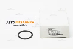 ��������� ���������� P111 (XX��) 16341-13030 (TAMA) P111 ����