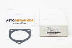 ��������� ���������� P113 16341-56020/16341-56021 (XX��) (TAMA) P113 ����