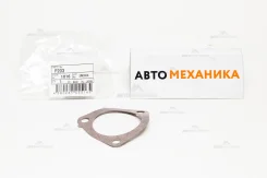 ��������� ���������� P203 11062-D5700/1N00-15-169/21200-�16A00 (XX��) (TAMA) P203 ����