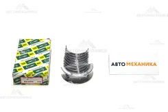 ������� �������� M315A MS-2004GP/A/AP FE30-23-151/F801-23-251 (SIZE STD) F8/FE (NDC) MS2004GP ����