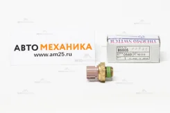 ������ ����������� 17600-70810 BS-505 93�C-ON (Smash/TAMA) BS505 ����