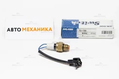 ������ ����������� 17680-82031 TS-155 96�C-ON (Smash/TAMA) TS155 ����