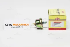 ������ �������� ����� KG-825/TGO-5481 MD005480/. 6G74/4D55, G63B 12V (GEN) TGO5481 ����