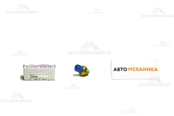 ������ ����������� 17680-70B30 BS-508A 86�C-ON (Smash/TAMA) BS508 ����