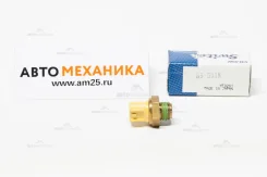 ������ ����������� 17680-60B00/60B10/70B10/70B40/�17600-70820/70821 BS-501N-B/BS-506A/SS-632 98�C-ON (Smash/TAMA) BS501N ����