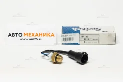 ������ ����������� 17680-86011 TS-152 96�C-ON (Smash/TAMA) TS152 ����