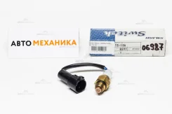 ������ ����������� 17680-86000 TS-156 100�C-ON (Smash/TAMA) TS156 ����