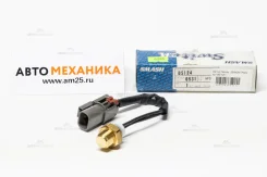 ������ ����������� 21595-66A00 BS-124 CD17/TD42/TB45 105�C-ON (Smash/TAMA) BS124 ����