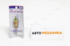 ������ ����������� MD850067 GS-802/KW-3B/TM-244 (Smash/TAMA) GS802 ����