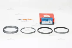 �������� ��������� ����� 23015/24015(RIK)- 12033-T9306 (SIZE STD) H40 FD33 (RIK) 12033T9306, 12033T9306 ����