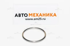 ��������� ��������� JK-08256/NG10201 20691-30P00 TD42 (Stone) JK08256 ����