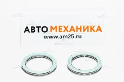 ��������� ��������� JB-12803 90917-06006/06037/06069 36x49x5 3A/4A/5A (Stone) JB12803 ����