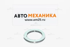 ��������� ��������� JB-12820 90917-06026/06060 39x54x5 3Y (Stone) JB12820 ����