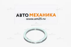 ��������� ��������� JB-12854 90917-06075 (Stone) JB12854 ����