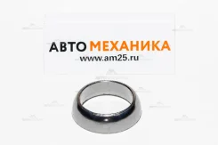 ��������� ��������� JB-12855/TG10451/256-214 Stone JB12855 ����