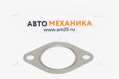 ��������� ���������� JB-32522/-G/-F/MG10051 MB687002/MR529712 4G63/4D56/4M40 MMC (Stone) JB32522GF ����
