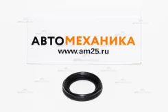 ��������� ��� ������� ��������� JC-33040/S62513 MD178940 4G15 (2) (Stone) JC33040 ����