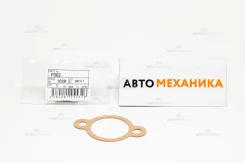 ��������� ���������� P302 1305A026/21200-6A0A1 (44��) (TAMA) P302 ����