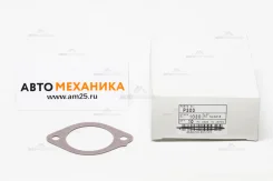 ��������� ���������� P303 MD015299/MD120014 (XX��) (TAMA) P303 ����