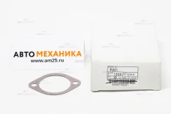 ��������� ���������� P301 MD005371/MD083109 (XX��) (TAMA) P301 ����