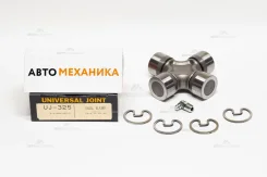 ���������� GUIS-66/TIS-166/UJ-325 5-37300-032-0/. 33x93 (Matsuba) UJ325 ����