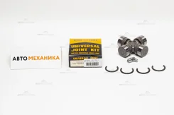 ���������� GUT-21/TT-121/UJ-230H 04371-35020/. 29x77 � �����-����. (Matsuba) UJ230H ����